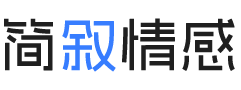 澳大利亚南澳婚姻挽回咨询